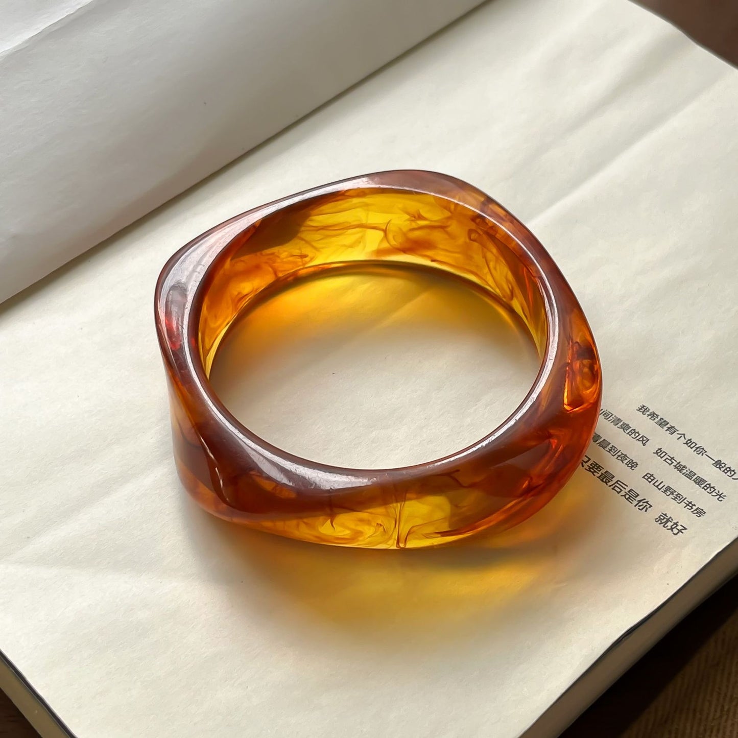Café Resin Arc Bangle – Brown Geometric Statement | STUD