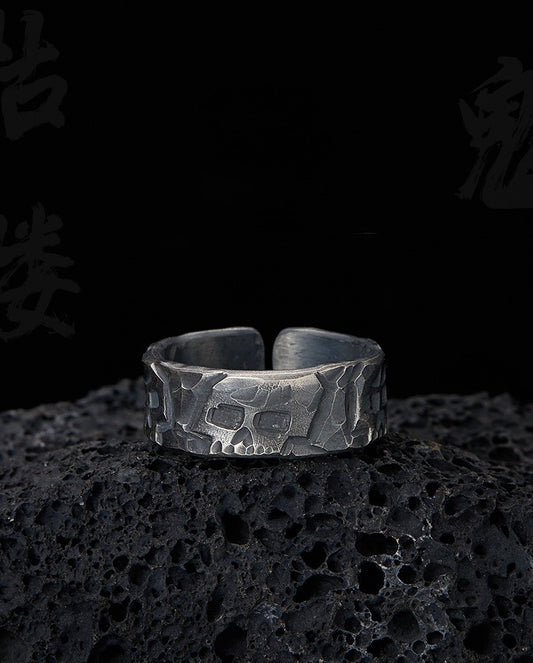 Silver Skull Ring